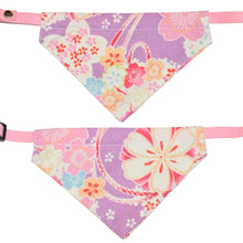 Load image into Gallery viewer, Sakura Bandana (Purple) 💜 Spring Limited Cherry Blossom Cat Outfit - MeowMeowRepublic
