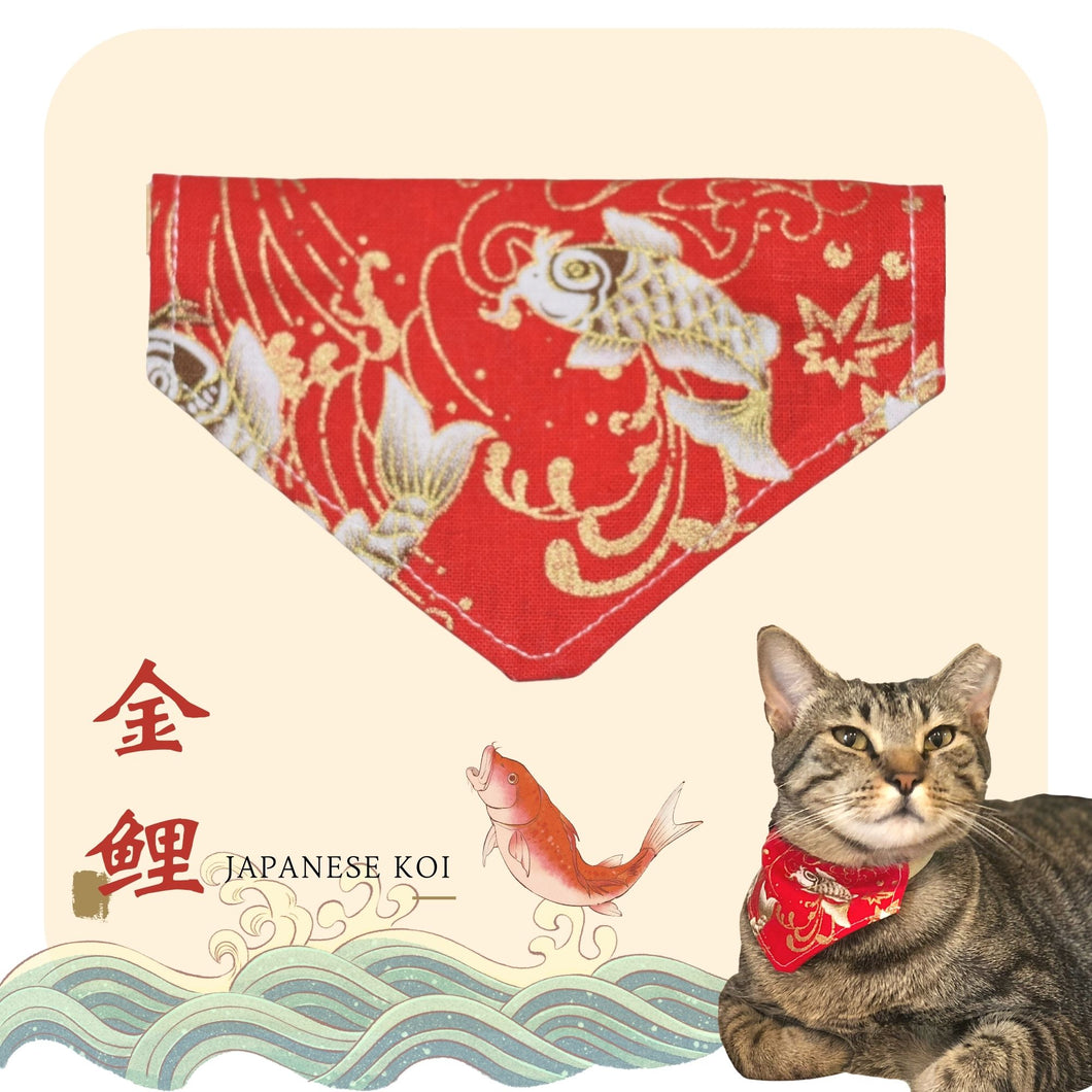 Japanese Koi Cat Bandana Cotton Breakaway Collar - MeowMeowRepublic