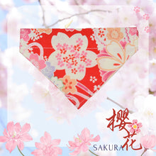 Load image into Gallery viewer, Sakura Bandana (Red) ❤️️ Spring Limited Cherry Blossom Cat Outfit - MeowMeowRepublic
