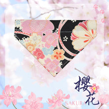 Load image into Gallery viewer, Sakura Bandana (Black) 🖤 Spring Limited Cherry Blossom Cat Outfit - MeowMeowRepublic
