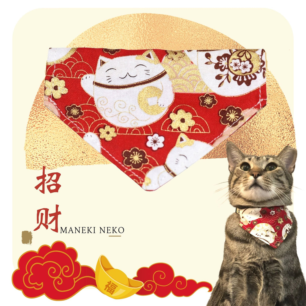 Maneki Neko Cat Bandana (Red/Gold) - MeowMeowRepublic