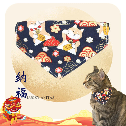 Lucky Akitas Bandana (Dark Blue) - MeowMeowRepublic