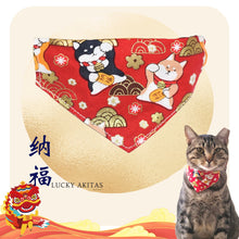 Load image into Gallery viewer, Lucky Akitas Bandana (Red) - MeowMeowRepublic
