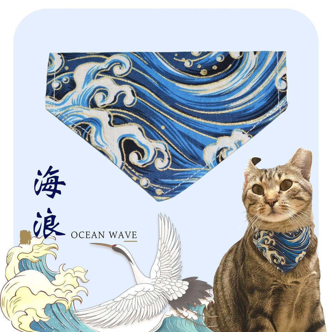 Ocean Wave Cat Bandana Cotton Breakaway Collar - MeowMeowRepublic