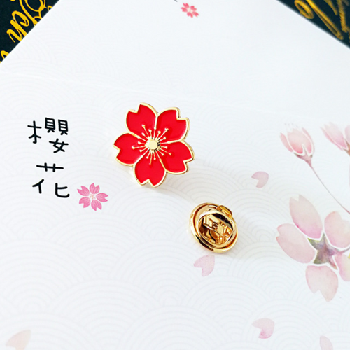 red sakura pin